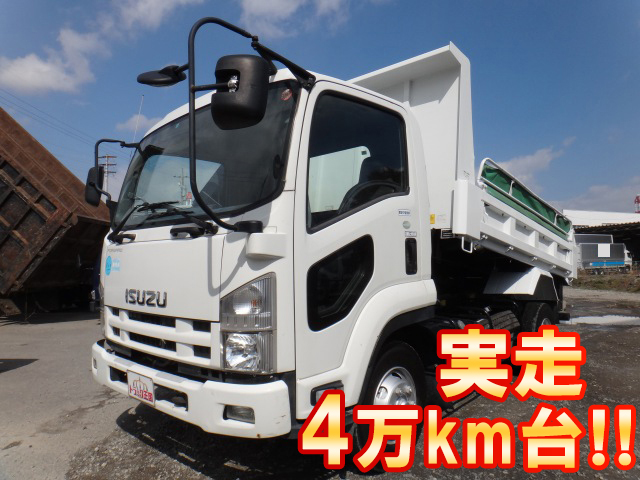 ISUZU Forward Dump PKG-FRR90S1 2007 46,808km