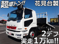 MITSUBISHI FUSO Fighter Safety Loader QDG-FQ62F 2013 10,429km_1