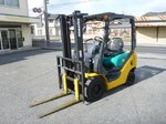 KOMATSU Forklift