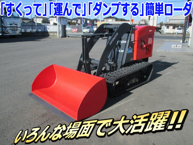 HITACHI Others Wheel Loader ML30-2 2013 -