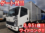 Titan Aluminum Van