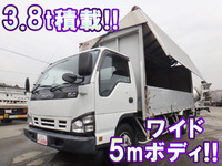 ISUZU Elf Aluminum Wing PA-NPR81N 2006 347,156km_1