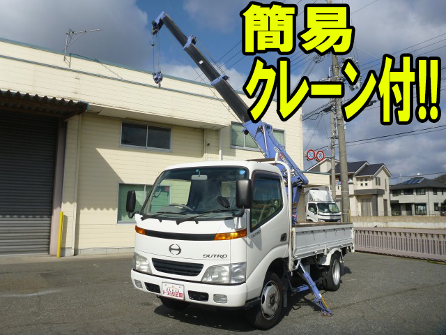 HINO Dutro Truck (With 4 Steps Of Cranes) KK-XZU337M 2000 26,956km