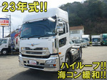 Quon Trailer Head