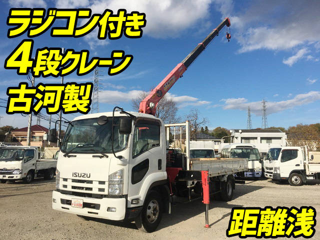 ISUZU Forward Truck (With 4 Steps Of Unic Cranes) SKG-FRR90S1 2012 33,199km