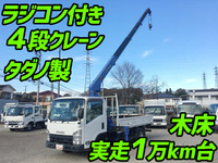 ISUZU Elf Truck (With 4 Steps Of Cranes) TKG-NMR85AR 2012 13,401km_1