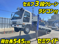 ISUZU Forward Self Loader (With 3 Steps Of Cranes) KK-FRR35K3S 2004 91,819km_1