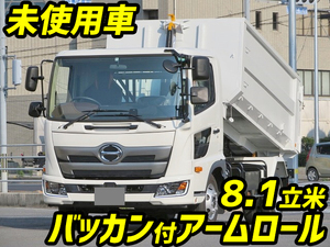 HINO Ranger Container Carrier Truck 2KG-FC2ABA 2021 1,000km_1
