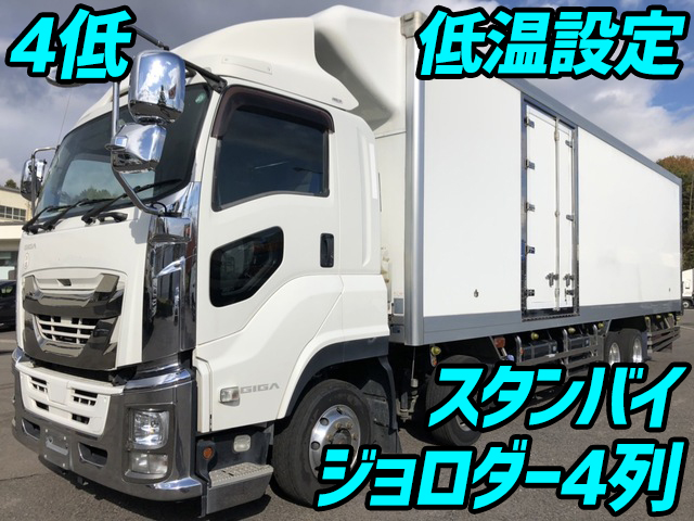 ISUZU Giga Refrigerator & Freezer Truck QKG-CYJ77BA 2016 608,000km