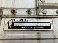 ISUZU Forward Aluminum Wing PDG-FRR34S2 2008 72,562km_25