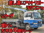 Condor Truck (With 4 Steps Of Unic Cranes)