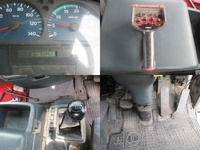 UD TRUCKS Condor Truck (With 4 Steps Of Unic Cranes) PK-PK37A 2006 509,000km_40