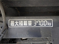 ISUZU Forward Dump SKG-FRR90S2 2011 269,000km_30