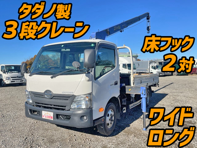 HINO Dutro Truck (With 3 Steps Of Cranes) TKG-XZU710M 2012 69,720km