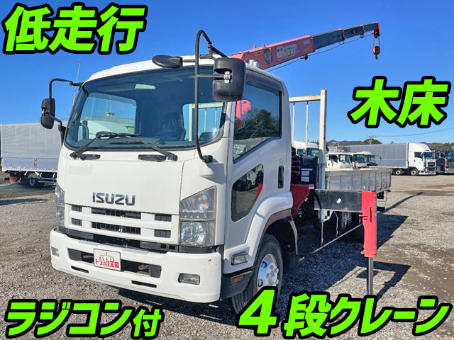 ISUZU Forward Truck (With 4 Steps Of Cranes) SKG-FRR90S1 2012 49,533km