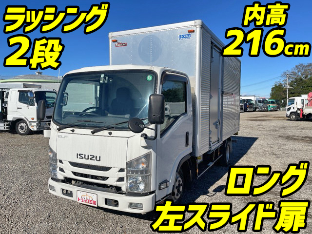 ISUZU Elf Aluminum Van TRG-NLR85AN 2015 200,188km