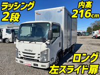 ISUZU Elf Aluminum Van TRG-NLR85AN 2015 200,188km_1