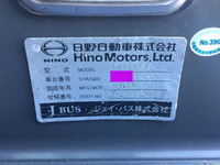 HINO Selega Bus QRG-RU1ASCA 2012 632,299km_36