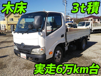 HINO Dutro Flat Body TKG-XZU605M 2015 61,620km_1