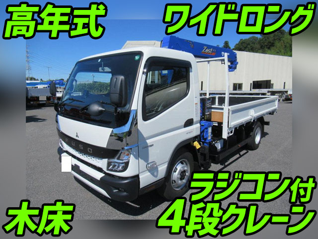 MITSUBISHI FUSO Canter Truck (With 4 Steps Of Cranes) 2RG-FEB80 2021 1,000km