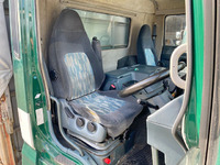 MITSUBISHI FUSO Super Great Covered Wing PJ-FU54JZ 2006 159,784km_28