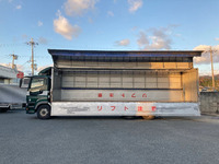 MITSUBISHI FUSO Super Great Covered Wing PJ-FU54JZ 2006 159,784km_6