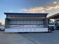 MITSUBISHI FUSO Super Great Covered Wing PJ-FU54JZ 2006 159,784km_8