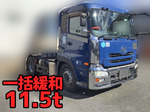Quon Trailer Head