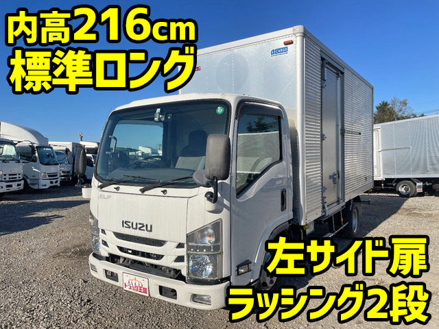 ISUZU Elf Aluminum Van TRG-NLR85AN 2015 206,667km