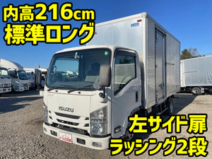 ISUZU Elf Aluminum Van TRG-NLR85AN 2015 206,667km_1