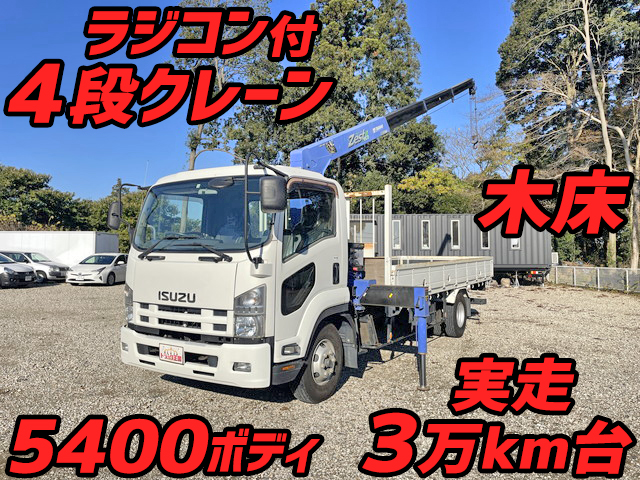 ISUZU Forward Truck (With 4 Steps Of Cranes) SKG-FRR90S1 2012 34,441km