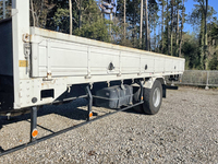 ISUZU Forward Truck (With 4 Steps Of Cranes) SKG-FRR90S1 2012 34,441km_20