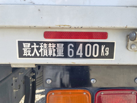 ISUZU Forward Flat Body SPG-FSR90S2 2016 127,242km_15