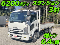 ISUZU Forward Flat Body SPG-FSR90S2 2016 127,242km_1