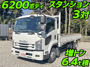 ISUZU Forward Flat Body SPG-FSR90S2 2016 127,242km_1