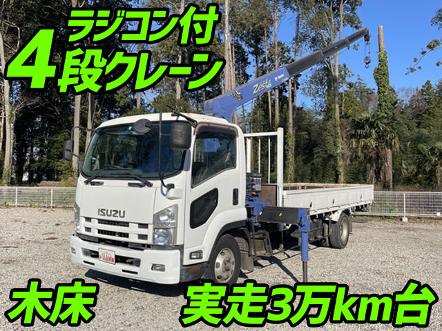 ISUZU Forward Truck (With 4 Steps Of Cranes) SKG-FRR90S1 2012 34,356km