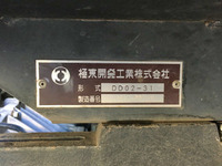 MITSUBISHI FUSO Canter Dump TKG-FBA30 2015 48,345km_15