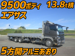 MITSUBISHI FUSO Super Great Aluminum Block QKG-FU54VZ 2014 702,707km_1