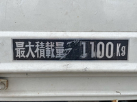 HINO Dutro Truck (With 3 Steps Of Cranes) TKG-XZC710M 2015 86,406km_15