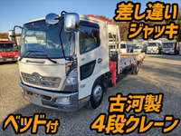 HINO Ranger Truck (With 4 Steps Of Unic Cranes) ADG-FD7JLWA 2006 190,000km_1