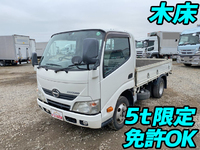 HINO Dutro Flat Body SKG-XZC605M 2011 142,989km_1