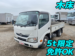 HINO Dutro Flat Body SKG-XZC605M 2011 142,989km_1