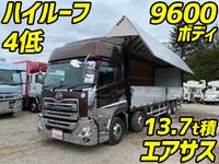 UD TRUCKS Quon Aluminum Wing 2PG-CG5CA 2018 257,323km_1