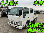 Elf Double Cab