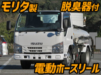 ISUZU Elf Vacuum Truck TPG-NKR85AN 2015 91,000km_1