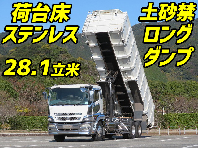 MITSUBISHI FUSO Super Great Deep Dump BDG-FU50JZ 2008 829,000km