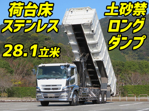 MITSUBISHI FUSO Super Great Deep Dump BDG-FU50JZ 2008 829,000km_1