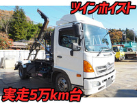 HINO Ranger Hook Roll Truck TKG-FC9JEAA 2015 59,000km_1