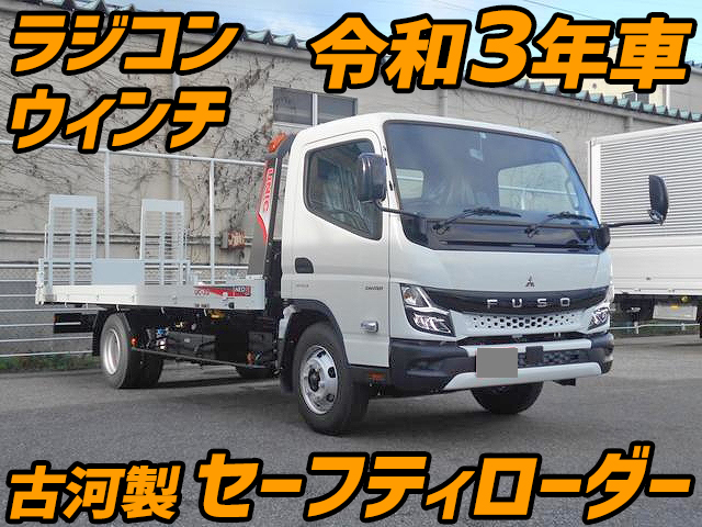 MITSUBISHI FUSO Canter Safety Loader 2PG-FEB80 2021 538km