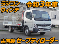 MITSUBISHI FUSO Canter Safety Loader 2PG-FEB80 2021 538km_1